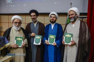 آیین رونمایی و آغاز برپایی جلسات درس اخلاق در مساجد استان قم با سخنرانی آیت الله شب زنده دار