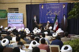 مراسم شروع سال تحصیلی مجتمع آموزشی پژوهشی تبلیغ