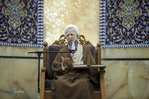 جلسه درس خارج حضرت آیت الله جوادی آملی
