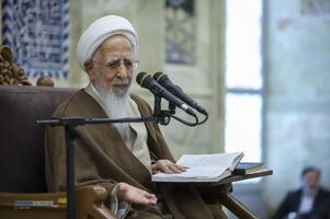 جلسه درس خارج حضرت آیت الله جوادی آملی