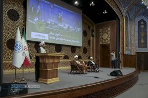 سومین جلسه ایده‌پردازی در اجرای پیام رهبر معظم انقلاب