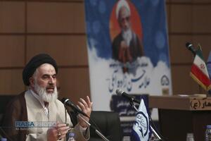 همایش ملی عالم ربانی، سالک توحیدی علامه حسن‌زاده آملی