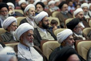 کنگره بین المللی میرزای نائینی