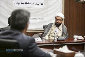 مناظره علمی خلق پول؛ از بانک تا دولت