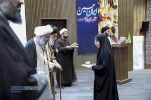 گردهمایی مبلغین استان همدان با حضور آیت الله مروی