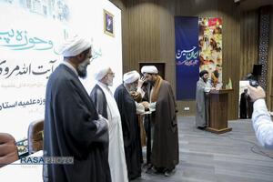 گردهمایی مبلغین استان همدان با حضور آیت الله مروی