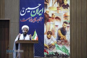 گردهمایی مبلغین استان همدان با حضور آیت الله مروی