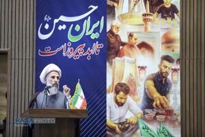 گردهمایی مبلغین استان همدان با حضور آیت الله مروی