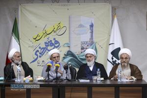 آئین رونمایی از کتاب 