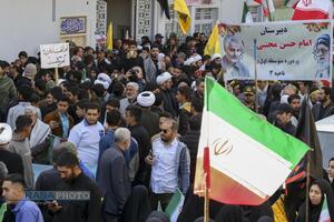 راهپیمایی یوم الله ۱۳ آبان در قم