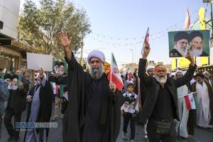 راهپیمایی یوم الله ۱۳ آبان در قم
