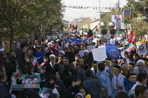 راهپیمایی یوم الله ۱۳ آبان در قم