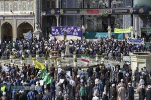 راهپیمایی یوم الله ۱۳ آبان در قم