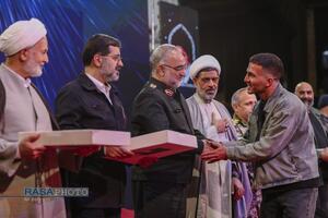 سی و یکمین یادواره سرلشکر شهید مهدی زین الدین، سرداران و ۶۱۲۸ شهید والامقام استان قم و همچنین اجلاسیه شهدای دانش آموز قم