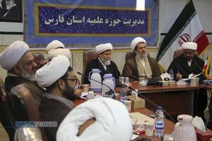 اجلاسیه فصلی مدیران مدارس علمیه استان فارس