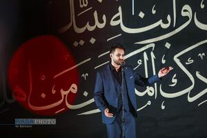 پانزدهمین سوگواره شعر 