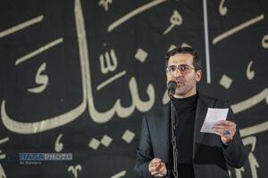 پانزدهمین سوگواره شعر 