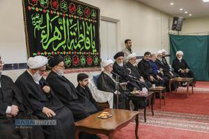 عزاداری روز شهادت حضرت صدیقه کبری (سلام‌الله‌علیها) در بیوت مراجع تقلید