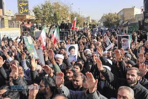 تشییع پیکر پاک ۷ شهید گمنام دفاع مقدس در قم