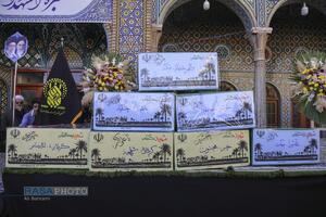 تشییع پیکر پاک ۷ شهید گمنام دفاع مقدس در قم