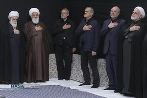 مراسم عزاداری شب شهادت حضرت فاطمةالزهرا (سلام‌الله‌علیها) در حسینیه امام خمینی (ره)