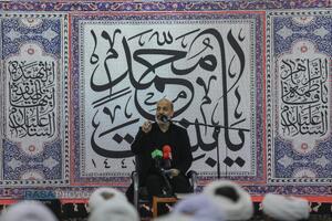 همایش بزرگ پیشگامان رهایی، گرامیداشت هفته بسیج