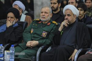 همایش بزرگ پیشگامان رهایی، گرامیداشت هفته بسیج