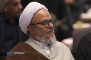 کنگره بین المللی میرزای نائینی در نجف