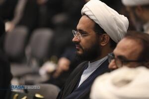 کنگره بین المللی میرزای نائینی در نجف