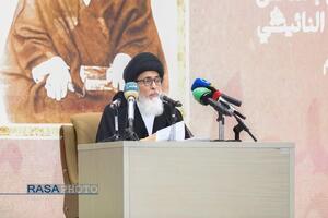 کنگره بین المللی میرزای نائینی در نجف