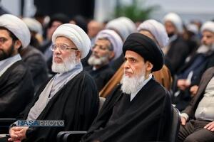 کنگره بین المللی میرزای نائینی در نجف