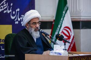 مراسم افتتاحیه چهارمین نمایشگاه بزرگ تخصصی کتاب فقه و کلام معاصر