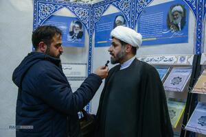 مراسم افتتاحیه چهارمین نمایشگاه بزرگ تخصصی کتاب فقه و کلام معاصر