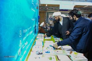 مراسم افتتاحیه چهارمین نمایشگاه بزرگ تخصصی کتاب فقه و کلام معاصر