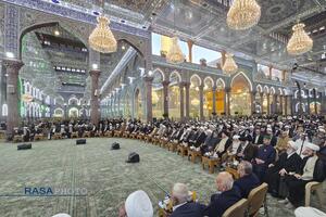 کنگره میرزای نائینی در حرم امام حسین (علیه‌السلام) در کربلای معلی