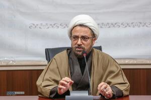 نشست جریان شناسی دهه ۶۰