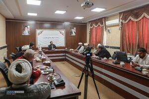 نشست جریان شناسی دهه ۶۰