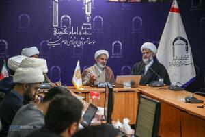 دومین نشست علمی هفتمین همایش کتاب سال حکومت اسلامی