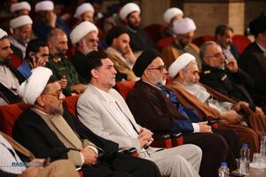 افتتاحیه چهل و هشتمین دوره مسابقات سراسری قرآن کریم جمهوری اسلامی ایران