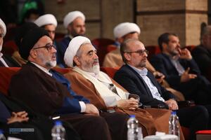 افتتاحیه چهل و هشتمین دوره مسابقات سراسری قرآن کریم جمهوری اسلامی ایران