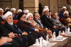 افتتاحیه چهل و هشتمین دوره مسابقات سراسری قرآن کریم جمهوری اسلامی ایران