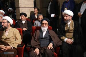 افتتاحیه چهل و هشتمین دوره مسابقات سراسری قرآن کریم جمهوری اسلامی ایران