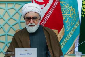 هشتمین اجلاسیه تولیت‌های آستان‌های مقدس و بقاع متبرکه