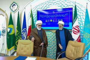 هشتمین اجلاسیه تولیت‌های آستان‌های مقدس و بقاع متبرکه