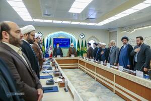 هشتمین اجلاسیه تولیت‌های آستان‌های مقدس و بقاع متبرکه