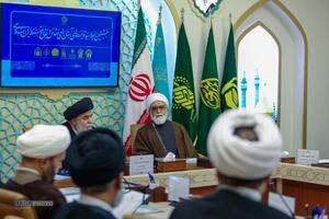 هشتمین اجلاسیه تولیت‌های آستان‌های مقدس و بقاع متبرکه