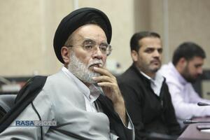 نشست نکوداشت فقیه نظام ساز