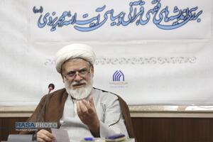 نشست نکوداشت فقیه نظام ساز