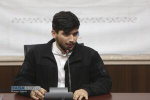 نشست گامی علمی برای ایران قوی