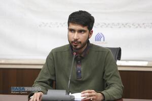 نشست گامی علمی برای ایران قوی